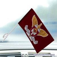 Автомобільний прапорець 4 ДШБ 79 ОДШБр знак